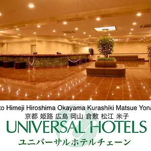 ホテル Ekimae Universal