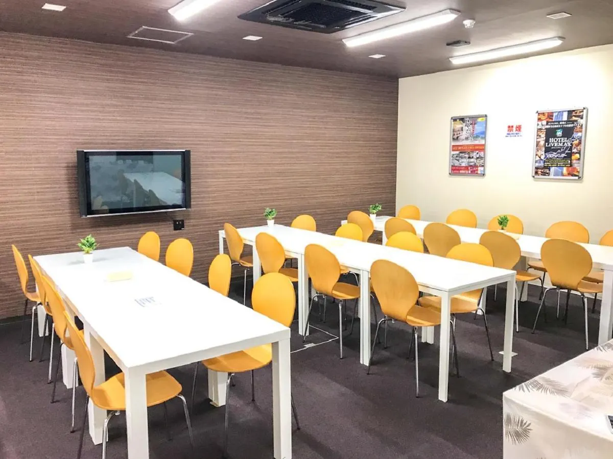 ホテルリブマックスbudget 神戸 神戸市