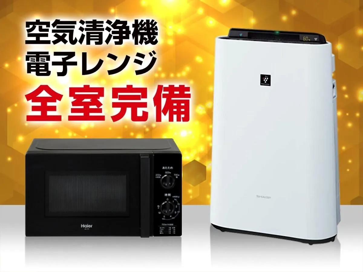 ホテル ホテルリブマックスbudget 神戸 神戸市