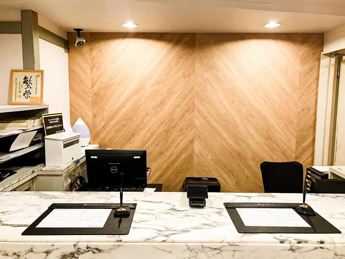 Hotel Livemax Budget Kobe (Adults Only) Japan