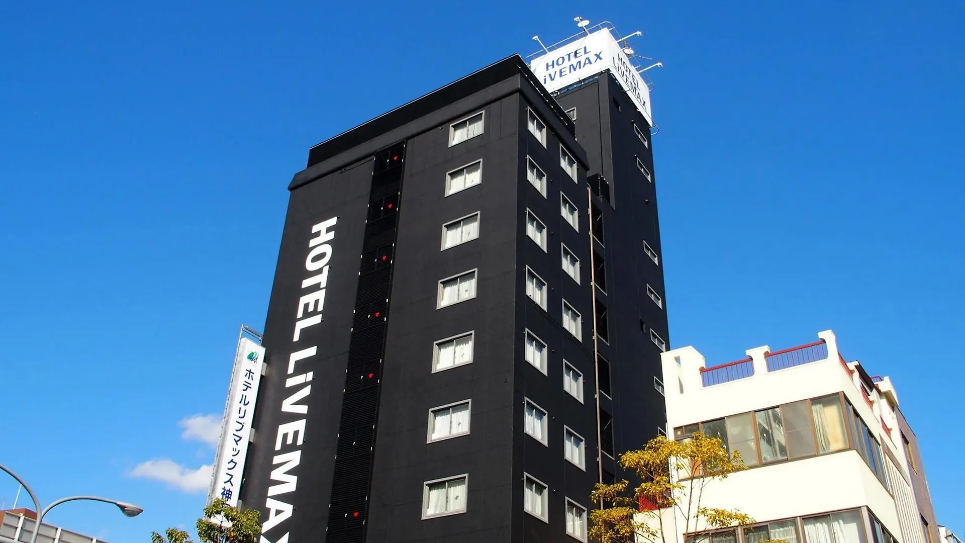 Hotel Livemax Budget Kobe (Adults Only)